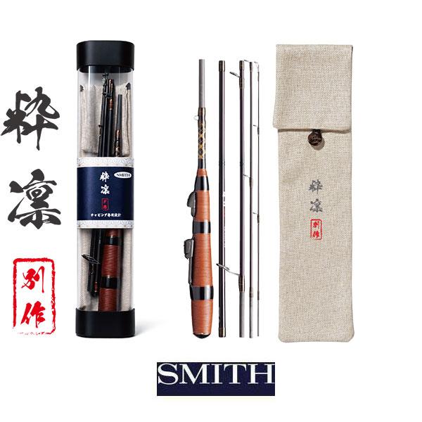 SMITH スミス　粋凛 すいりん SR-S455UL-BR チャビング SMITH（スミス） 粋凛（すいりん） SR-S455UL-BR : ギル Yahoo店