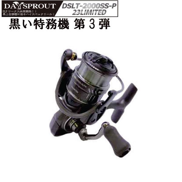 DAYSPROUT ディスプラウト×SLPワークス DSLT-2000SS-P 23LIMITED DAYSPROUT ディスプラウト×SLPワークス DSLT-2000SS-P 23LIMITED