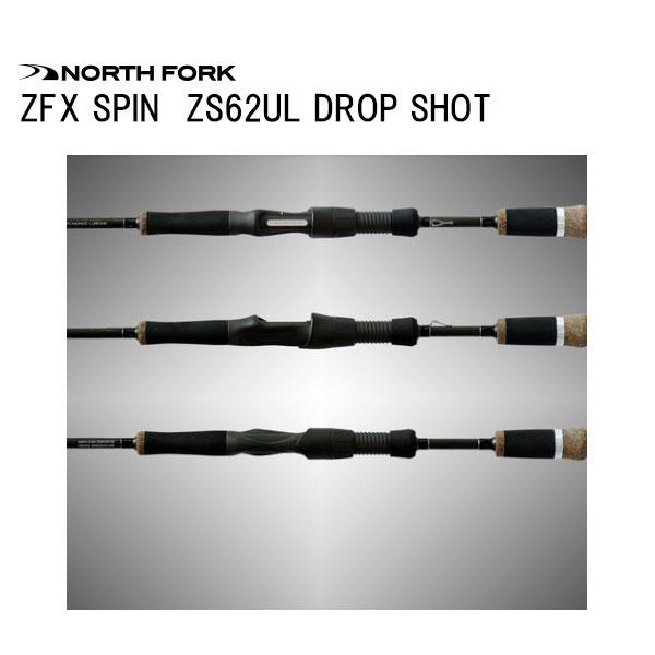 ノースフォークコンポジット ZFX ZS62UL DS 
