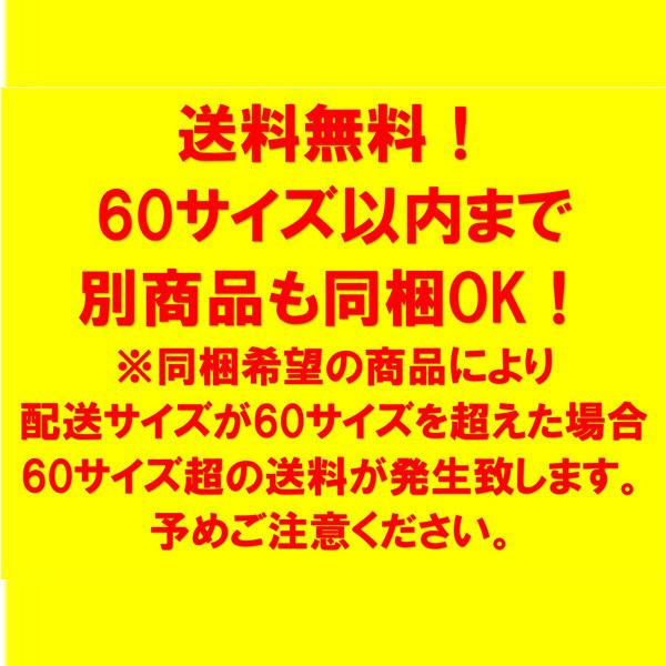 Zeque（ゼクー）byジールオプティクス OPA（オーパ） F-1905