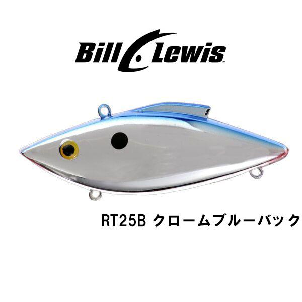 オールド ビルルイス ラトルトラップ 1/4oz 10個セット オールド ビルルイス ラトルトラップ 1/4oz 10個セット