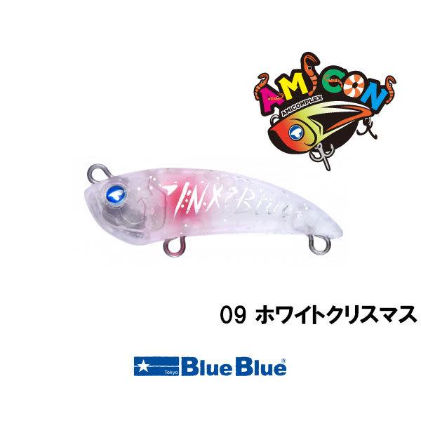 BlueBlue（ブルーブルー） アミコン40S ネコポス対応商品 : ギル Yahoo