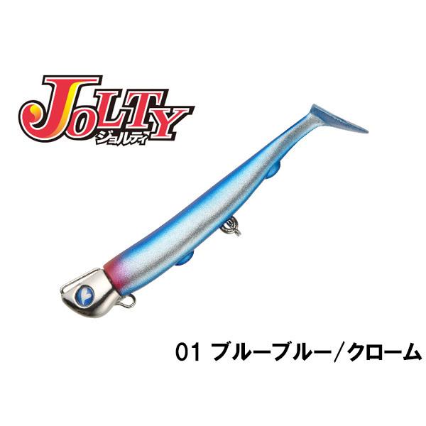 BlueBlue（ブルーブルー） ジョルティ15g : ギル Yahoo店 - 通販