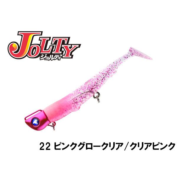 BlueBlue（ブルーブルー） ジョルティ15g : ギル Yahoo店 - 通販