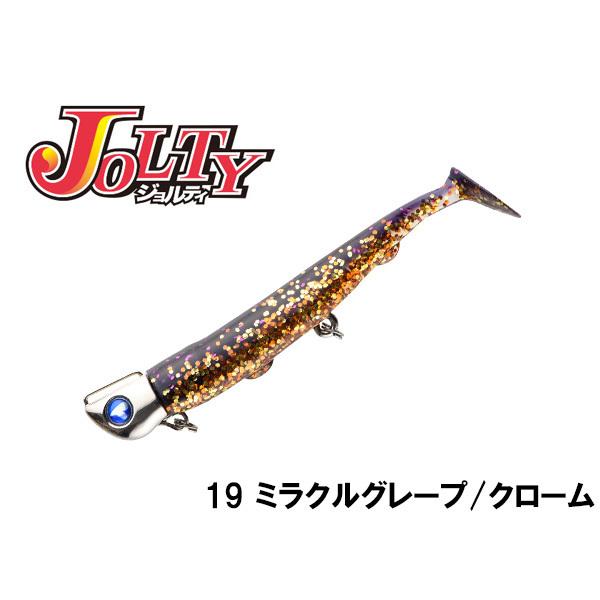 BlueBlue（ブルーブルー） ジョルティ15g : ギル Yahoo店 - 通販