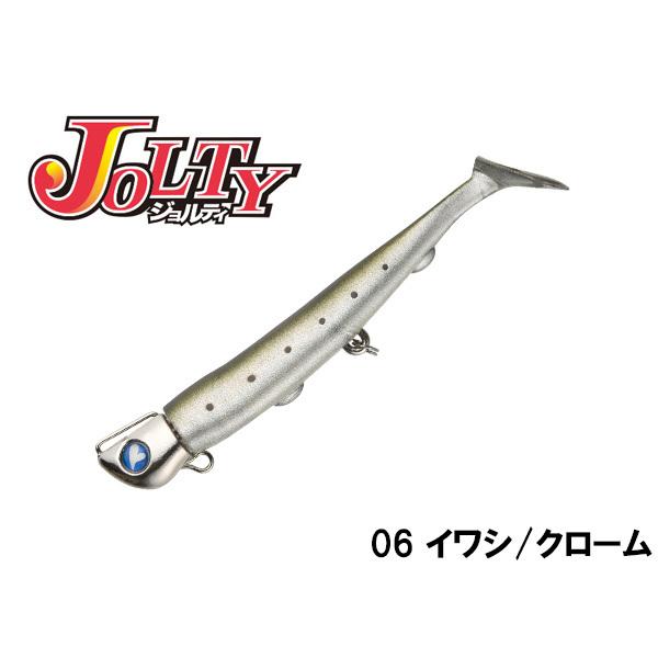 エギンガーサリュージョルティーセット ジョルティ | ジョルティ