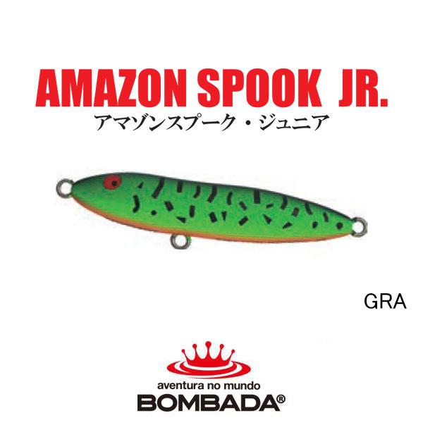 BOMBADA（ボンバダ） アマゾンスプークJr ネコポス対応商品 : ギル