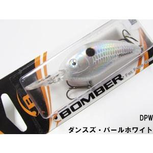ボーマー　ファットフリーグッピー BD5M　ネコポス対応商品｜gill｜02