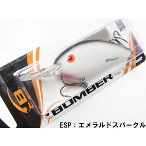 ボーマー　ファットフリーグッピー BD5M　ネコポス対応商品｜gill｜03