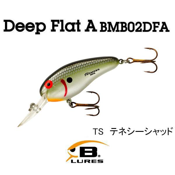 ボーマー ディープフラットA BMB02DFA ネコポス対応商品 : ギル Yahoo