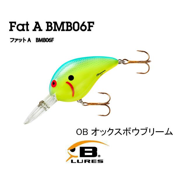 ボーマー ファットA BMB06F ネコポス対応商品 : ギル Yahoo店 - 通販
