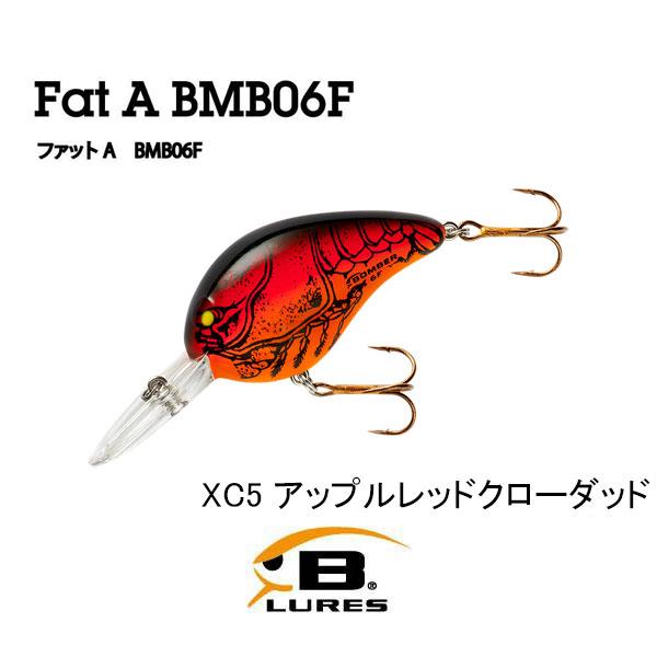 ボーマー ファットA BMB06F ネコポス対応商品 : ギル Yahoo店 - 通販