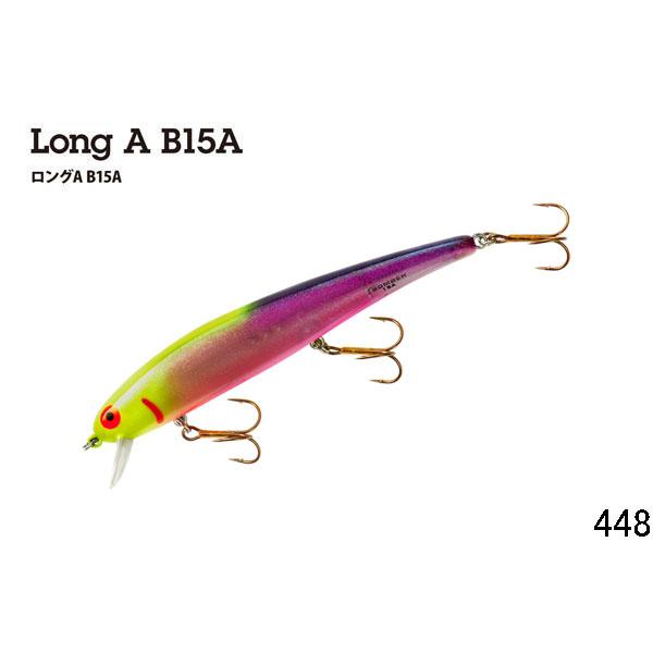 ボーマー ロングA B15A ネコポス対応商品 : ギル Yahoo店 - 通販