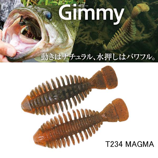 BOTTOMUP（ボトムアップ） Gimmy(ギミー)3.5インチ ネコポス対応商品