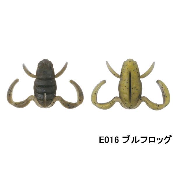 ボトムアップ スクーパーフロッグ（Fecoモデル） ネコポス対応商品