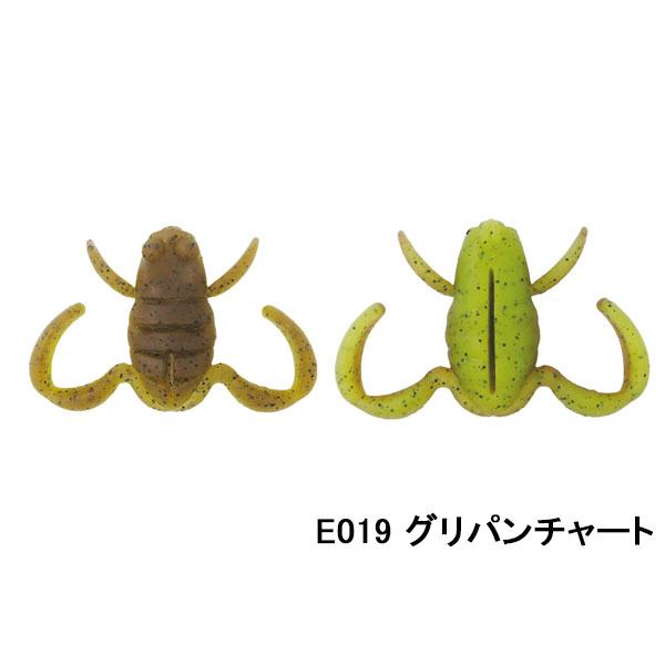 ボトムアップ スクーパーフロッグ（Fecoモデル） ネコポス対応商品