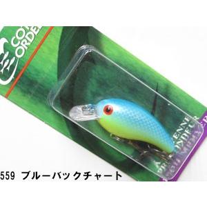 コットンコーデル（COTTON CORDELL） ビッグオー C76 ネコポス対応商品