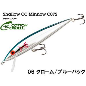 コットンコーデル（COTTON CORDELL） シャローCCミノー C07S ネコポス