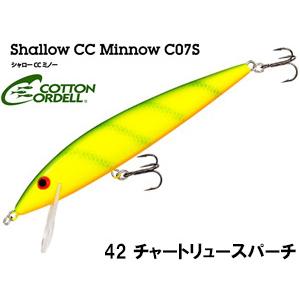 コットンコーデル（COTTON CORDELL） シャローCCミノー C07S ネコポス