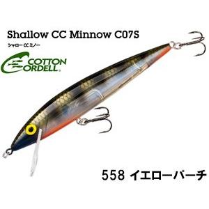 コットンコーデル（COTTON CORDELL） シャローCCミノー C07S ネコポス