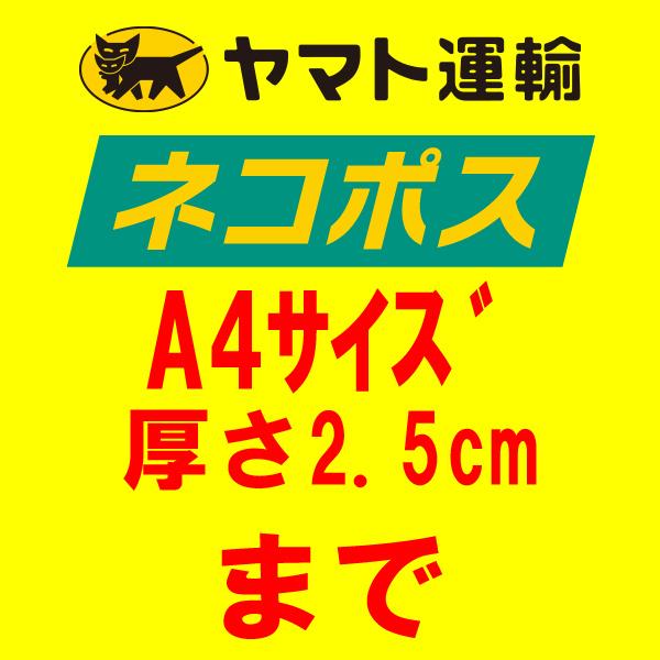 コーモラン　フェザーフック　ネコポス対応商品｜gill｜03