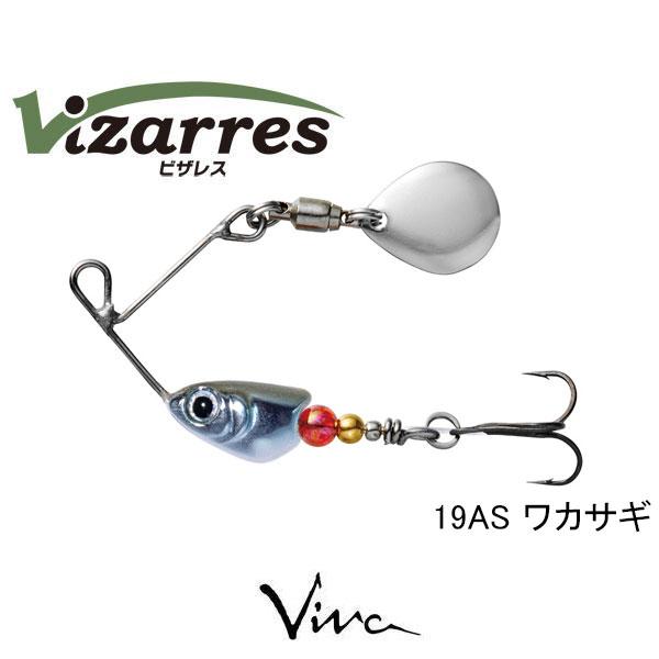 CORMORAN（コーモラン） Viva ビザレス 3.5g ネコポス対応商品 : ギル