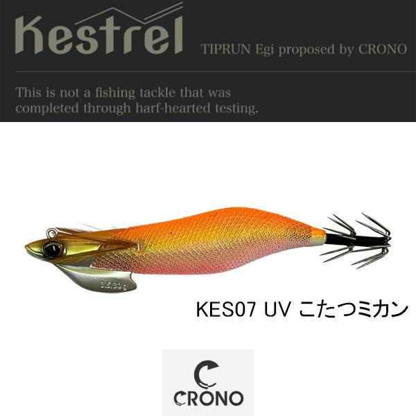 CRONO（クロノ） ケストレル 3.5号 30g ネコポス対応商品 : ギル Yahoo