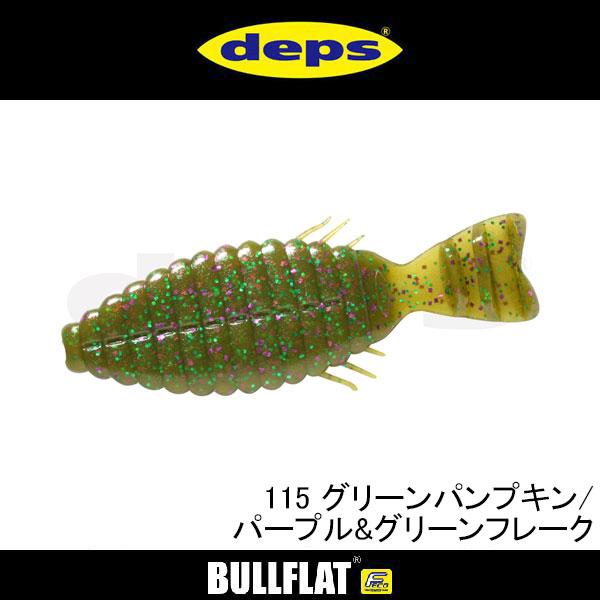 deps（デプス） ブルフラット 3.8インチ ネコポス対応商品 : ギル