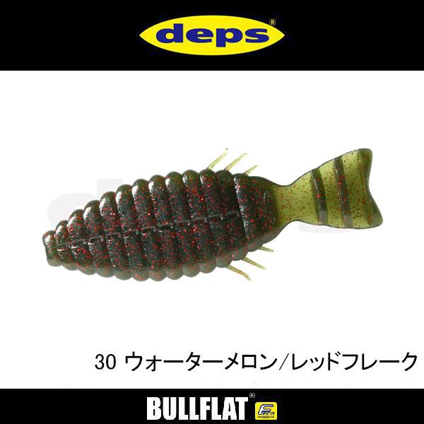 deps デプス ブルフラット 4.8インチ ネコポス対応商品 : ギル deps デプス ブルフラット 4.8インチ ネコポス対応商品 : ギル