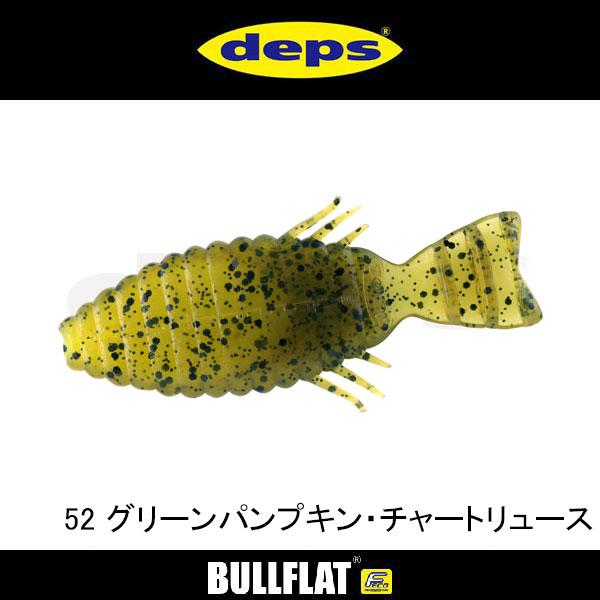 deps デプス ブルフラット 4.8インチ ネコポス対応商品 : ギル deps デプス ブルフラット 4.8インチ ネコポス対応商品 : ギル