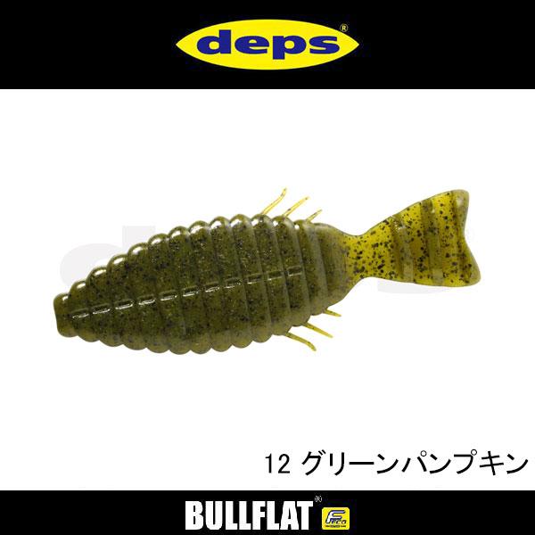 deps BULLFLAT 5.8 ワーム 12個セット deps BULLFLAT 5.8 ワーム 12個セット Deps BULL FLAT 5.8 NEW