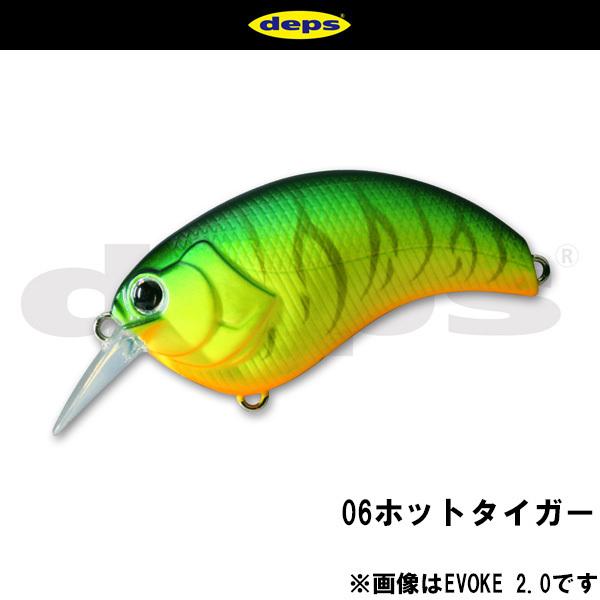 deps（デプス） イヴォーク1.8 ネコポス対応商品 : ギル Yahoo店