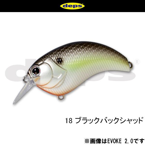 deps（デプス） イヴォーク1.8 ネコポス対応商品 : ギル Yahoo店