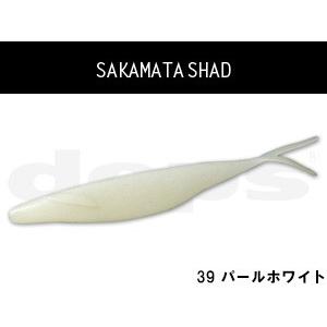 deps（デプス） サカマタシャッド 8インチ ネコポス対応商品 : ギル