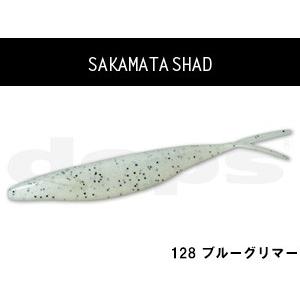 deps（デプス） サカマタシャッド 8インチ ネコポス対応商品 : ギル