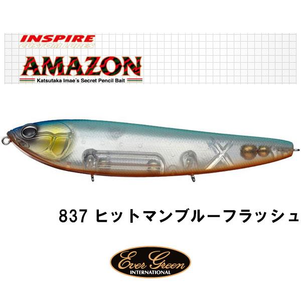 EverGreen（エバーグリーン） アマゾン : ギル Yahoo店 - 通販 - Yahoo