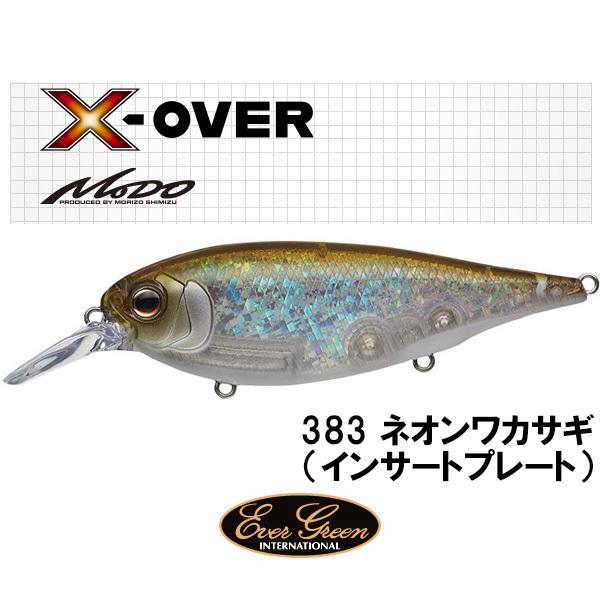 EverGreen エバーグリーン Mo-Do エックスオーバー ネコポス対応 EverGreen エバーグリーン Mo-Do エックスオーバー ネコポス対応