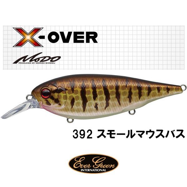 EverGreen エバーグリーン Mo-Do エックスオーバー ネコポス対応 EverGreen エバーグリーン Mo-Do エックスオーバー ネコポス対応