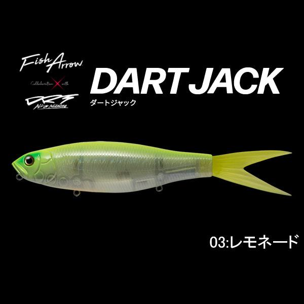 DRT × Fish Arrow ダートジャック 3個セット Fish Arrow × DRT / フィッシュアロー × ディーアールティー