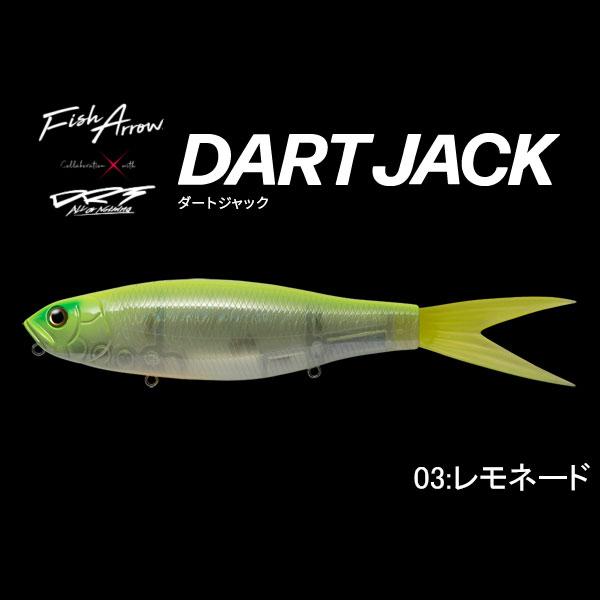 【特価品】フィッシュアロー x DRT　ダートジャック｜gill｜02