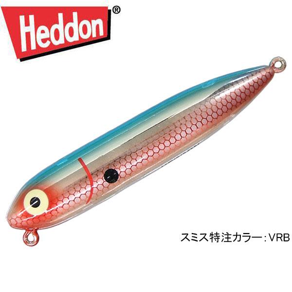 ヘドン ザラパピー スミス特注カラー ネコポス対応商品 : ギル Yahoo店