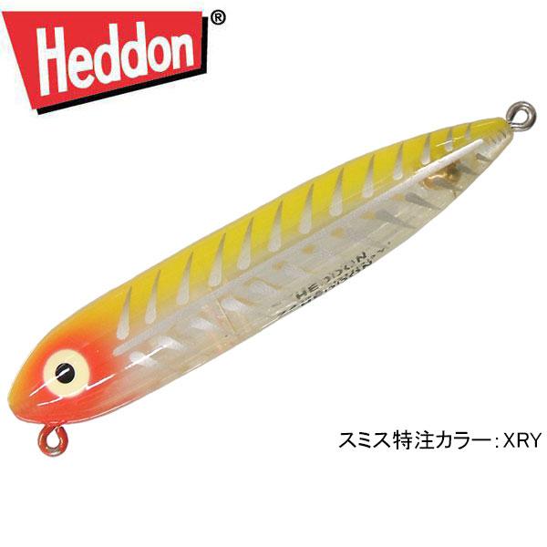 ヘドン ザラパピー スミス特注カラー ネコポス対応商品 : ギル Yahoo店