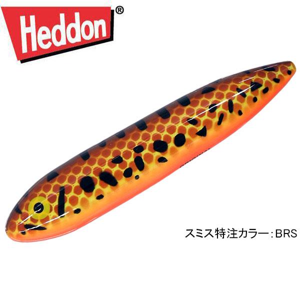 ヘドン オリジナルザラスプーク スミス特注カラー : ギル Yahoo店