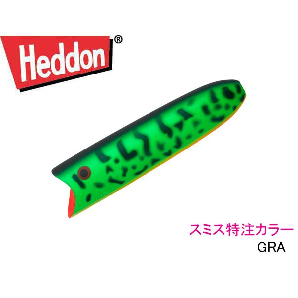 Heddon ヘドン ラッキー13 スミス特注カラー : ギル Yahoo店 - 通販