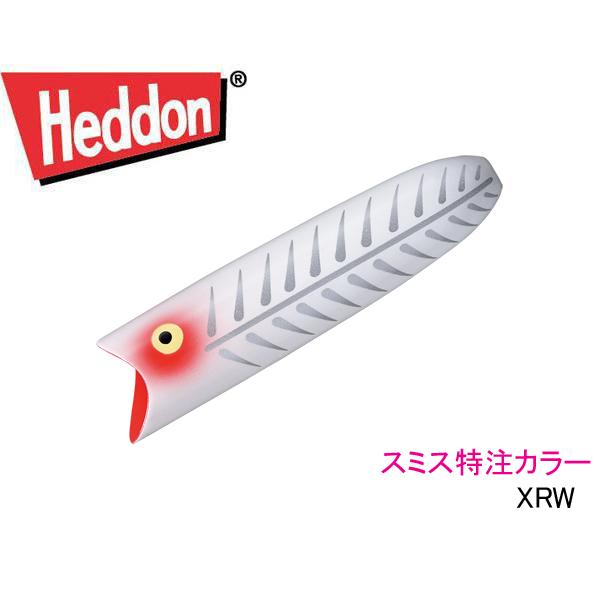 Heddon ヘドン ラッキー13 スミス特注カラー : ギル Yahoo店 - 通販