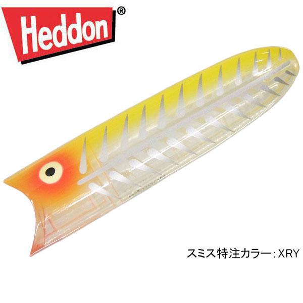 Heddon ヘドン ラッキー13 スミス特注カラー : ギル Yahoo店 - 通販