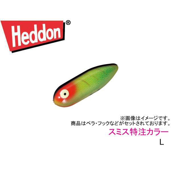 Heddon ヘドン タイニートーピード スミス特注カラー ネコポス Heddon ヘドン タイニートーピード スミス特注カラー ネコポス