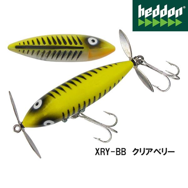 Heddon ヘドン ウンデッドスプーク : ギル Yahoo店 - 通販 Heddon ヘドン ウンデッドスプーク : ギル Yahoo店 - 通販