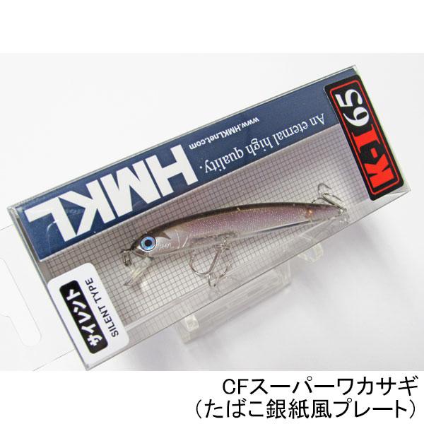 HMKL（ハンクル） K-Iミノー65SP ネコポス対応商品 : ギル Yahoo店