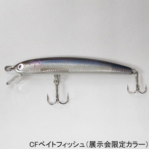 HMKL（ハンクル） K-Iミノー65SP ネコポス対応商品 : ギル Yahoo店